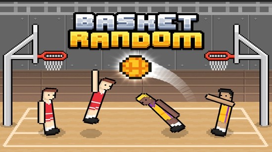 双人篮球Basket Random