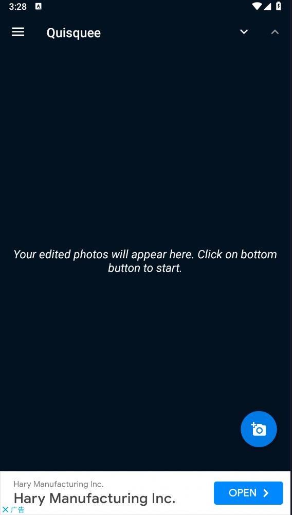 Quisquee照片编辑器