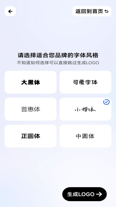 夸氪logo