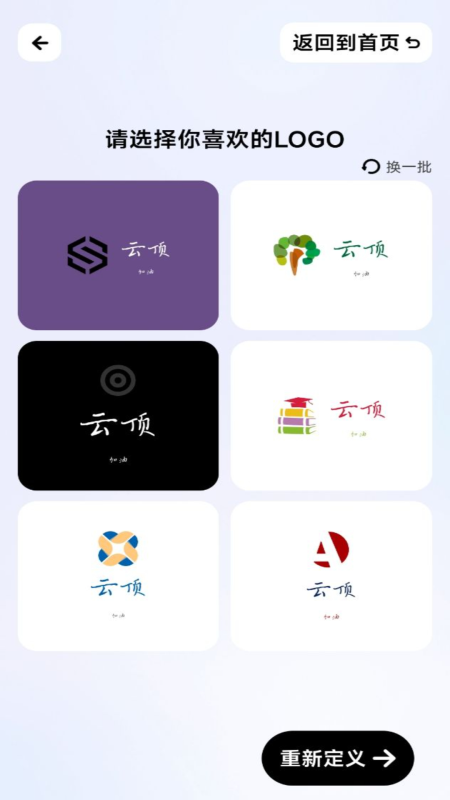 夸氪logo