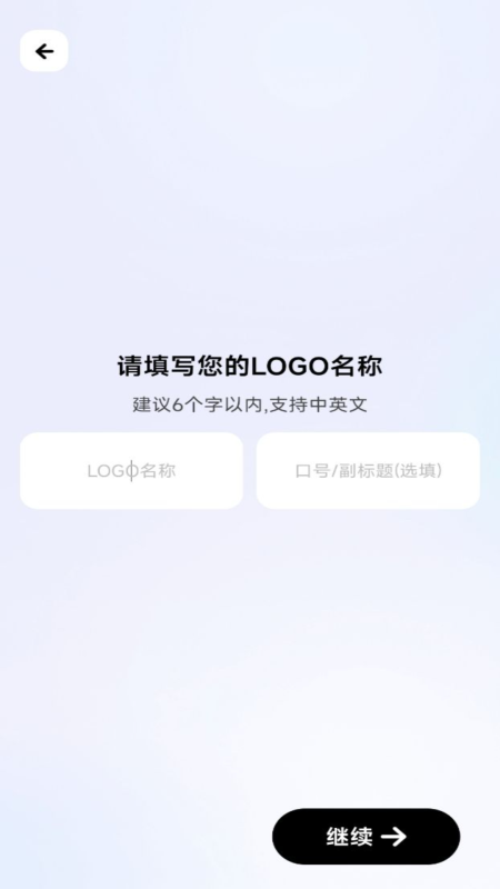 夸氪logo