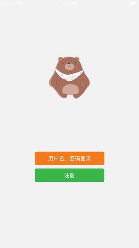 熊蹲蹲代购