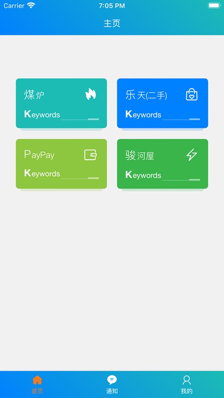熊蹲蹲代购
