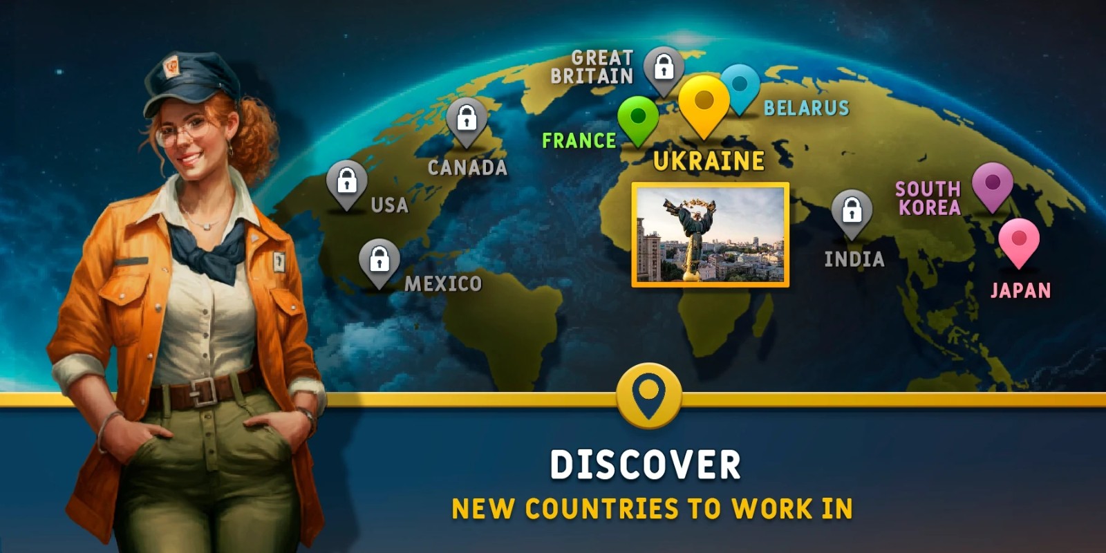 欧洲地铁模拟器