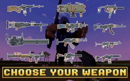 我的怪物拆除战