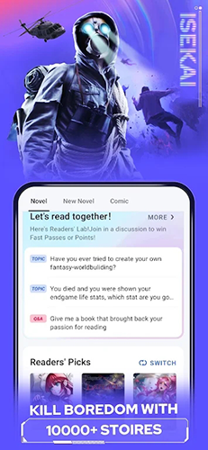 起点读书国际版WebNovel