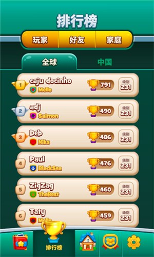 时光传说三消(Time Tales)