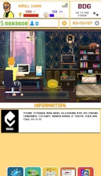 游戏开发者大亨2