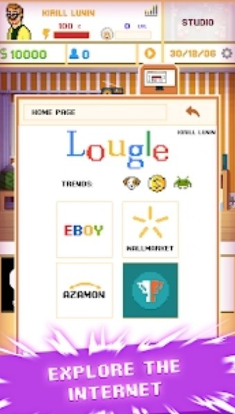 游戏开发者大亨2